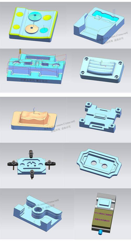 UG NX12数控加工教程 从入门到精通的全面指南